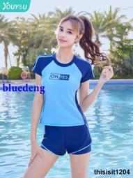 泳衣女分體遊泳館專用遮肚泡溫泉分體式兩件套2022年新款保守泳裝 歷史價格詳細信息