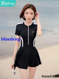 遊泳衣女夏顯瘦遮肚2023新款爆款連身保守純欲風高級感長袖帶罩衫 歷史價格詳細信息