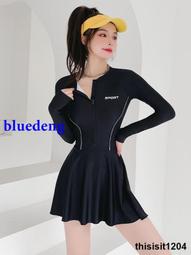 泳衣女生泳衣夏季泳裝防曬遮肚黑色顯瘦保守二件式女生泳衣 歷史價格詳細信息