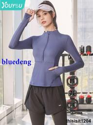 運動上衣女2023春秋新款健身長袖專業速幹罩衫跑步訓練套裝瑜伽服 歷史價格詳細信息