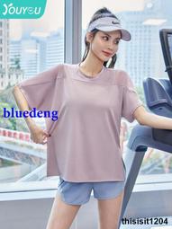 瑜伽服女短袖夏季健身速幹短袖新款性感運動上衣薄款t卹跑步套裝 歷史價格詳細信息