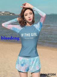 泳衣 2022年新款女夏遮肚學生套裝日系軟妹顯瘦保守清純欲網紅ins 歷史價格詳細信息