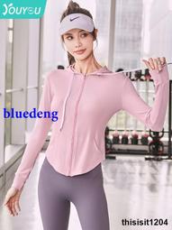 瑜伽服女健身上衣長袖速幹緊身顯瘦運動跑步健身房網紅爆款高級感 歷史價格詳細信息