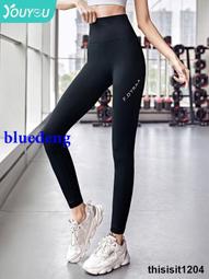 瑜伽褲女高腰提臀跑步訓練高級感收腹運動2022新款緊身健身服長褲 歷史價格詳細信息