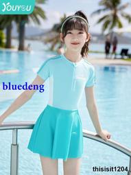 兒童泳衣女孩2023新款中大童連身遊泳衣女童學生專業訓練遊泳裝備 歷史價格詳細信息