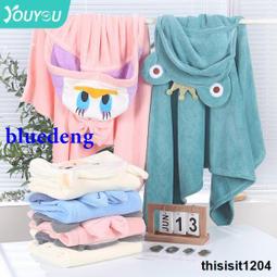 兒童浴巾2022新款鬥篷冬季洗澡毛巾男孩女孩寶寶遊泳吸水速幹浴袍 歷史價格詳細信息