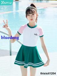 兒童泳衣女孩2023新款短袖防曬中大童分體裙式夏季學生女童遊泳衣 歷史價格詳細信息