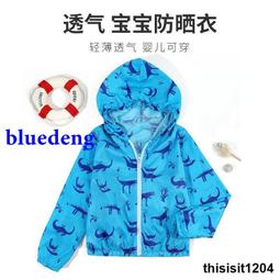 2021款兒童泳衣男童遊泳衣新款卡通分體泳褲套裝寶寶泳裝 歷史價格詳細信息