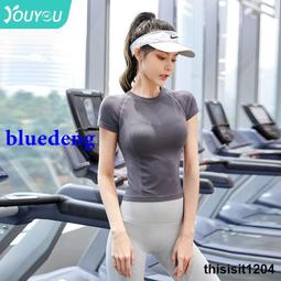 運動短袖女跑步速幹T卹緊修身顯瘦夏季薄新款健身服專業瑜伽上衣 歷史價格詳細信息