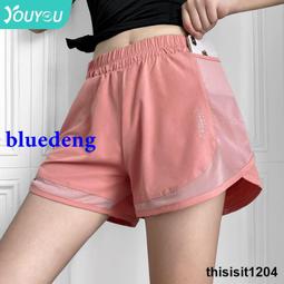 運動短褲女健身夏季瑜伽速幹高腰提臀跑步籃球訓練防走光三分褲 歷史價格詳細信息