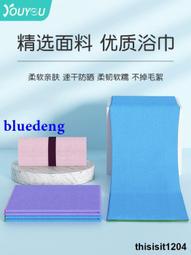 運動健身包男攜帶幹濕分離收納包女手提旅行包成人大容量防水背包 歷史價格詳細信息
