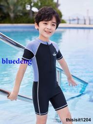 兒童泳衣2022新款男童分體長袖防曬遊泳衣中大童學生泳衣泳褲套裝 歷史價格詳細信息
