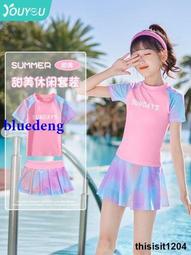 兒童遊泳衣女童女孩夏2022年新款泳裝中大童洋氣寶寶連體公主裙 歷史價格詳細信息