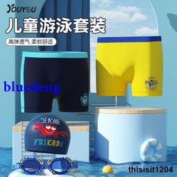 專業寶寶嬰兒童理發剪劉海神器打薄美發剪不傷頭家用理發剪刀套裝 歷史價格詳細信息