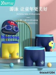 兒童泳褲男童夏2021新款小中大童男孩寶寶分體遊泳衣泳褲平角溫泉 歷史價格詳細信息