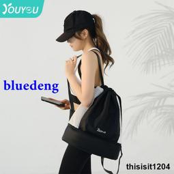 多功能錶帶收納包收納袋 數據線整理袋 36插槽 歷史價格詳細信息