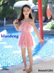 女童泳衣夏季韓國童裝兒童卡通時尚寶寶連身長袖遊泳衣嬰幼兒夏裝 歷史價格詳細信息