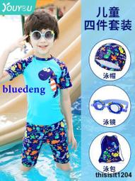 佑遊兒童泳衣女夏孩女童可愛寶寶連體遊泳衣2021新款小中大童泳裝 歷史價格詳細信息