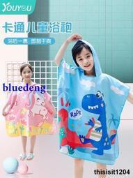 女士幹泡盤壺承茶託盤壺墊配件鋁合金金屬家用酒店可設計定logo 歷史價格詳細信息