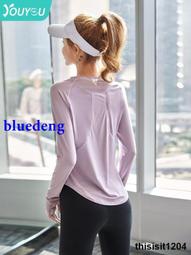健身衣女寬松透氣修身顯瘦運動t卹跑步速幹上衣瑜伽服春夏季薄款 歷史價格詳細信息
