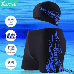 佑遊腳踩充氣泵遊泳圈打氣筒氣球兒童玩具充氣桶洗澡盆遊泳池 歷史價格詳細信息