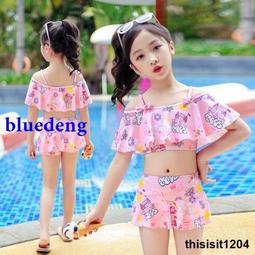 兒童泳衣女童夏公主寶寶分體溫泉專業遊泳衣中大童女孩2023新款 歷史價格詳細信息