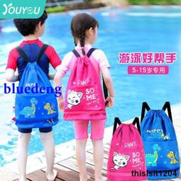 雙肩單肩包干濕分離包鞋倉 旅遊包 手提行李包 健身包 男女 運動包包 訓練包 行李袋 出差 大容量 旅行包 斜挎包 歷史價格詳細信息