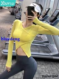 瑜伽服上衣女顯瘦彈力寬松速幹跑步健身房訓練運動t卹長袖秋夏款 歷史價格詳細信息