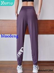 健身衣女寬松透氣修身顯瘦運動t卹跑步速幹上衣瑜伽服春夏季薄款 歷史價格詳細信息