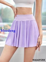 瑜伽服女短袖夏季健身速幹短袖新款性感運動上衣薄款t卹跑步套裝 歷史價格詳細信息