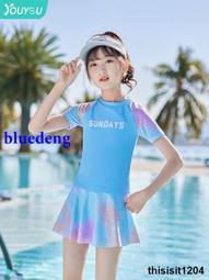 兒童泳衣女孩2023新款夏季短袖防曬小中大童兩件式裙式女孩遊泳套裝 歷史價格詳細信息