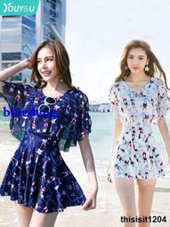 泳衣女ins遮肚顯瘦大碼溫泉韓國2021新款保守遊泳衣仙女範泳裝女 歷史價格詳細信息