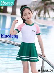 兒童泳衣女孩夏季2023新款中大童連體裙女童遊泳衣專業學生泳裝 歷史價格詳細信息