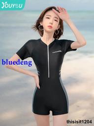 遊泳衣女士夏2023新款爆款連體大碼保守高級感遮肚子顯瘦女孩泳裝 歷史價格詳細信息