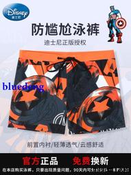 2023新款專業速幹連體泳衣女大尺碼溫泉遮肚顯瘦競技平角遊泳裝 歷史價格詳細信息