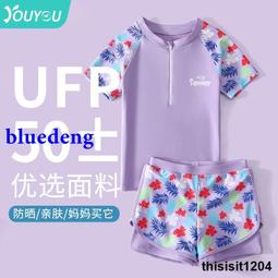 兒童遊泳衣女童女孩夏2022年新款泳裝中大童洋氣寶寶連體公主裙 歷史價格詳細信息