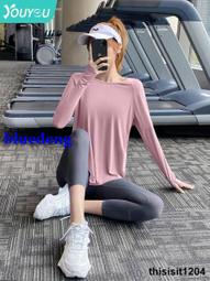 速幹運動t卹寬松健身服女半短袖透氣跑步罩衫新夏季薄款瑜伽上衣 歷史價格詳細信息