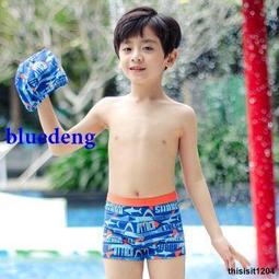 兒童泳衣男童溫泉泳褲童男孩分體遊泳衣寶寶2023新款夏遊泳套裝備 歷史價格詳細信息