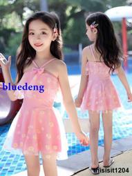 兒童泳衣女童夏連體公主裙式寶寶可愛女孩洋氣小中大童時尚遊泳衣 歷史價格詳細信息