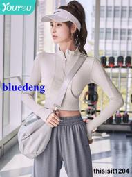 運動上衣女半拉鏈瑜伽服2023春秋新款跑步顯瘦外套速幹長袖健身服 歷史價格詳細信息