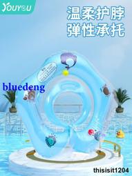 新生嬰兒洗澡盆  0到3歲可摺疊坐躺託網兜  兒童家用大號充氣寶寶浴盆 歷史價格詳細信息