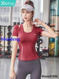 瑜伽服女夏季上衣速幹運動跑步健身房專用薄款半拉鏈健身服 歷史價格詳細信息
