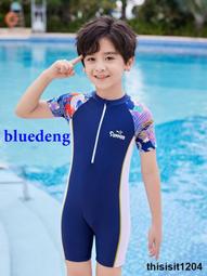 兒童泳衣連體褲冬男女童小中大防曬遊泳衣長短袖女孩寶寶速幹泳裝 歷史價格詳細信息