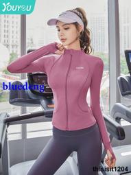 健身服女長袖春秋運動套裝新款速幹跑步緊身顯瘦帶胸墊瑜伽上衣 歷史價格詳細信息