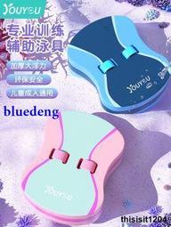 [工具成癮] 隱形口罩 鼻罩 口罩 鼻腔過濾器 invisible nasal mask 歷史價格詳細信息
