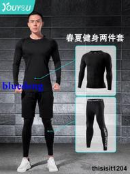 籃球服套裝男球衣服運動速干背心短褲大碼休閑跑步運動服球衣套裝 歷史價格詳細信息