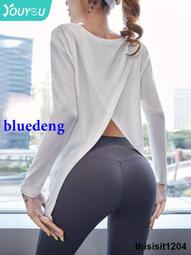 速幹運動t卹寬松健身服女半短袖透氣跑步罩衫新夏季薄款瑜伽上衣 歷史價格詳細信息