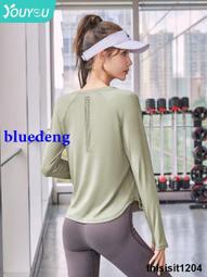 運動上衣女2023春秋新款健身長袖專業速幹罩衫跑步訓練套裝瑜伽服 歷史價格詳細信息