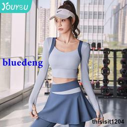 瑜伽服女2022秋季新款跑步速幹運動上衣套裝緊身外套長袖健身服 歷史價格詳細信息