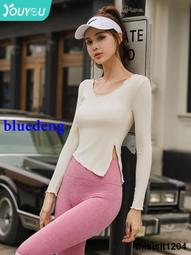 瑜伽服女健身速幹運動上衣跑步高級感時尚春秋專業長袖透氣訓練服 歷史價格詳細信息